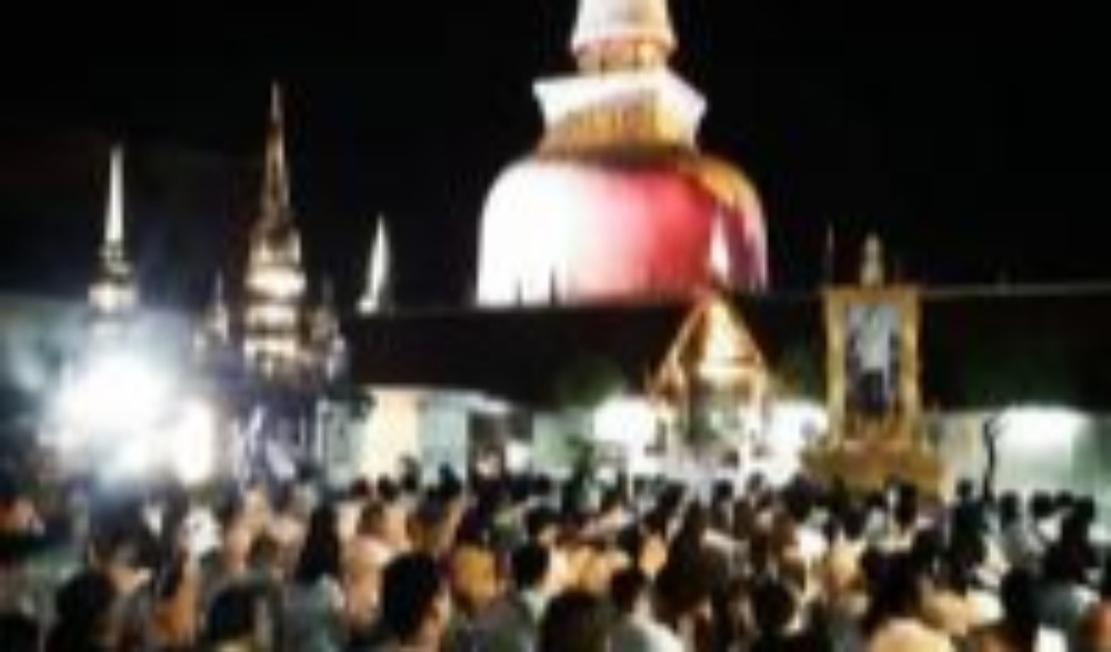 กิจกรรมสวดมนต์ข้ามปีบูชาพระบรมธาตุเจดีย์นครศรีธรรมราช
