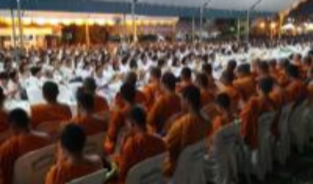 กิจกรรมสวดมนต์ข้ามปีบูชาพระบรมธาตุเจดีย์นครศรีธรรมราช