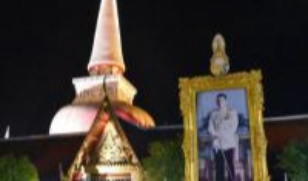 กิจกรรมสวดมนต์ข้ามปีบูชาพระบรมธาตุเจดีย์นครศรีธรรมราช