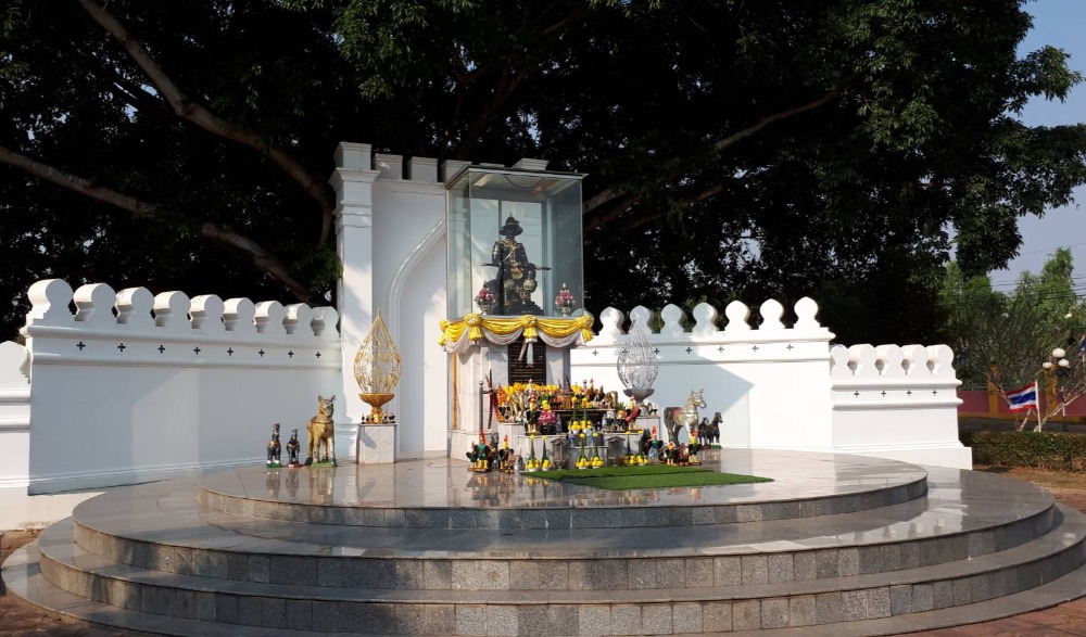พิธีถวายราชสักการะพระบรมราชานุสาวรีย์สมเด็จพระเจ้าตากสินมหาราช