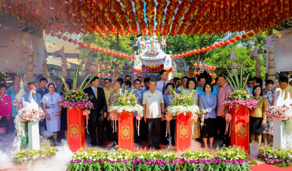 งานนมัสการพระโพธิสัตว์กวนอิม