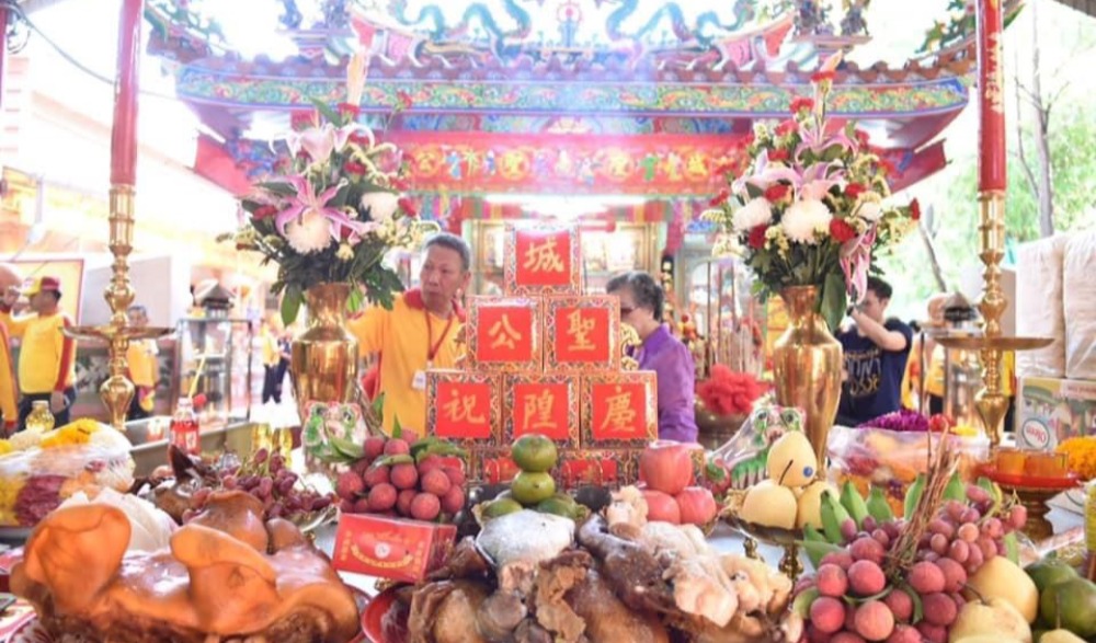 ประเพณีแห่เจ้าพ่อหลักเมืองสมุทรสาคร