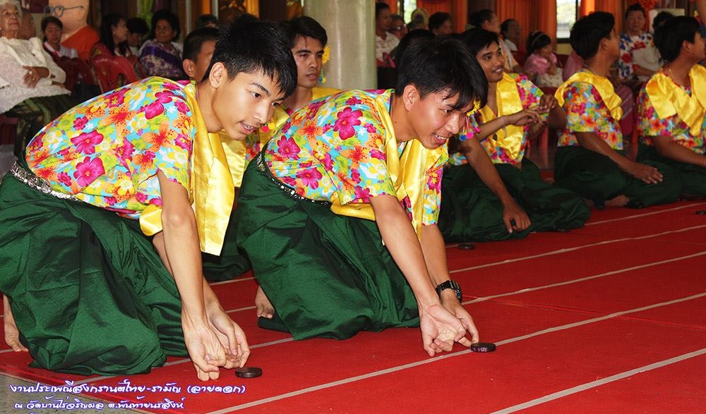 งานประเพณีสงกรานต์ไทยรามัญ (ลายดอก)
