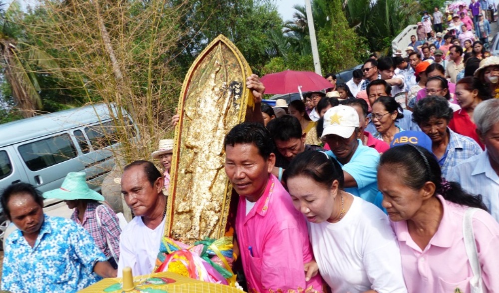 ประเพณีแห่พ่อคุณโขน