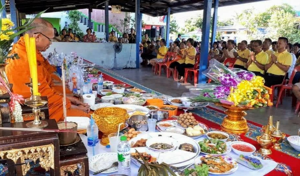 งานประเพณีทำบุญหมู่บ้าน บ้านโต้ล้ง