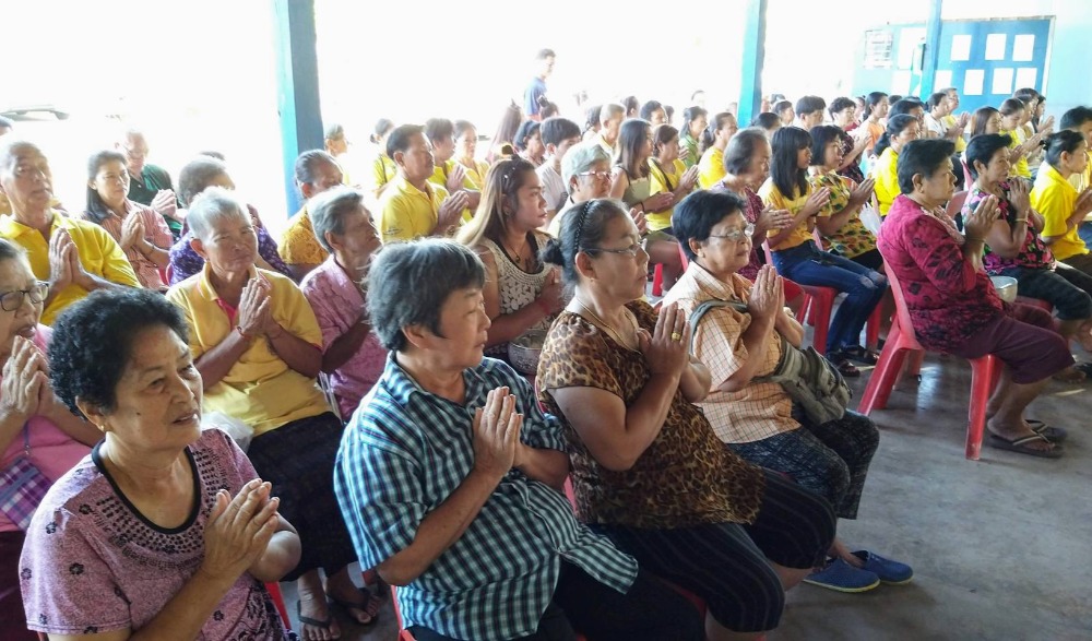 งานประเพณีทำบุญหมู่บ้าน บ้านโต้ล้ง