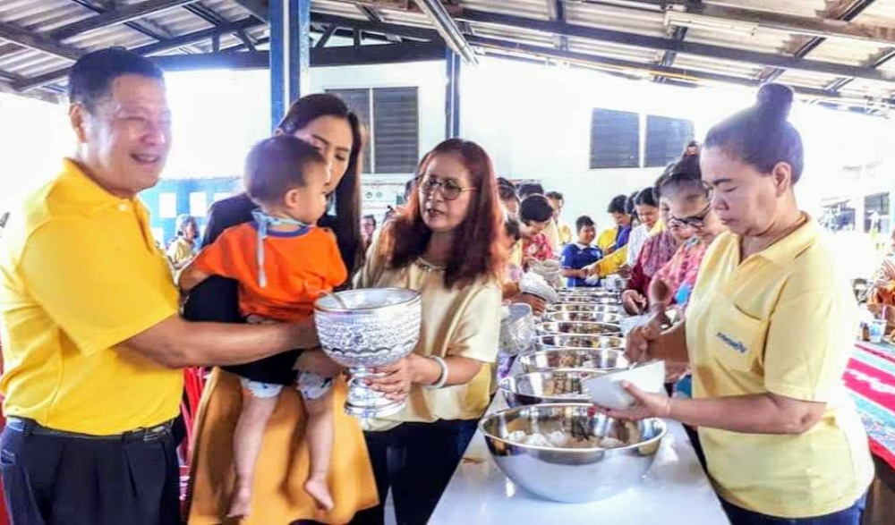 งานประเพณีทำบุญหมู่บ้าน บ้านโต้ล้ง