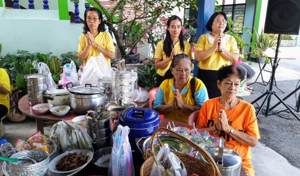งานประเพณีทำบุญหมู่บ้าน บ้านโต้ล้ง