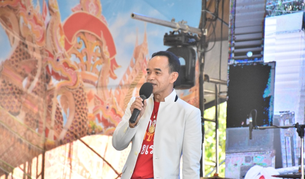 งานของดีเมืองสุราษฎร์และกาชาดจังหวัดประจำปี ๒๕๖๔