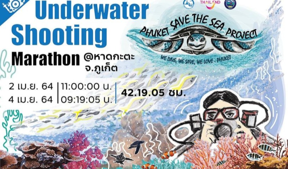 Phuket - Save The Sea Project