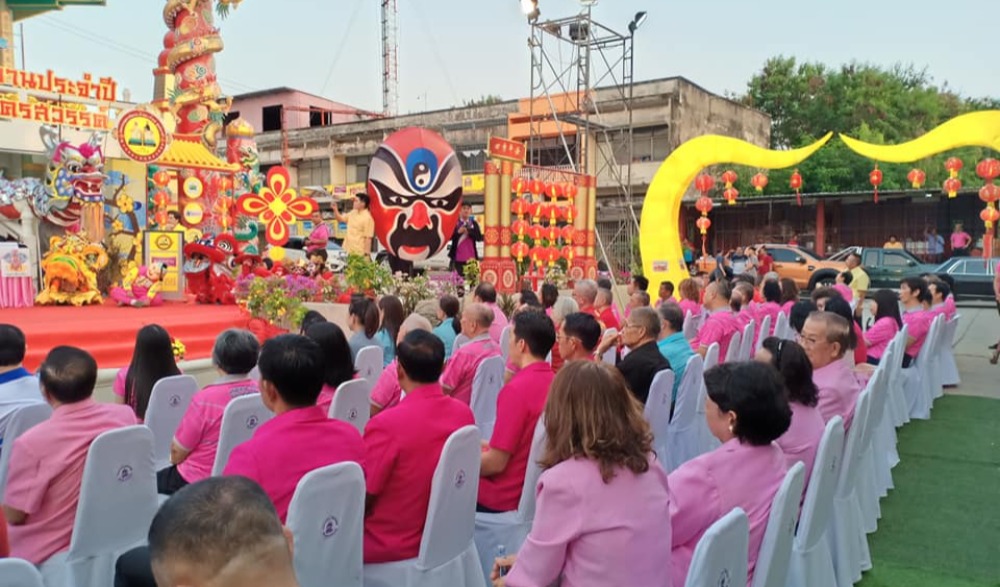 งานประเพณีแห่เจ้าพ่อ-เจ้าแม่ศูนย์การค้านครสวรรค์