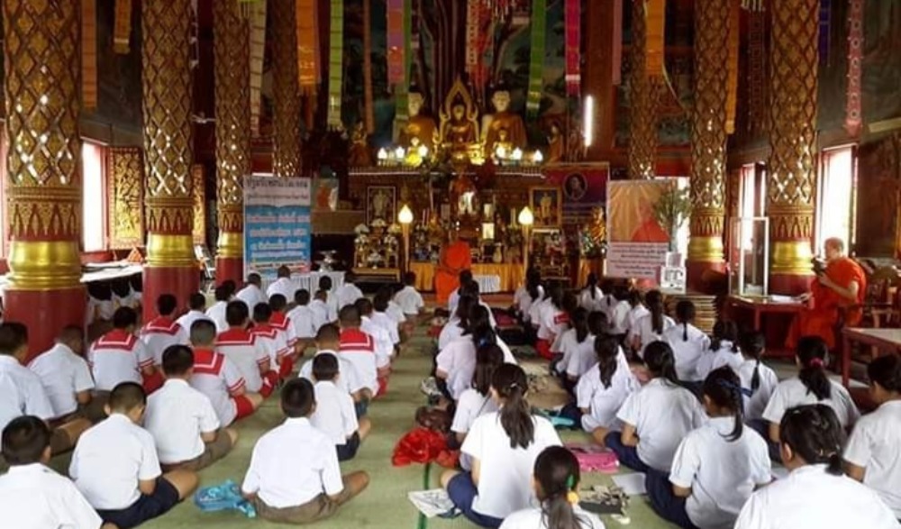 โครงการเข้าวัดปฏิบัติธรรมวันธรรมสวนะ
