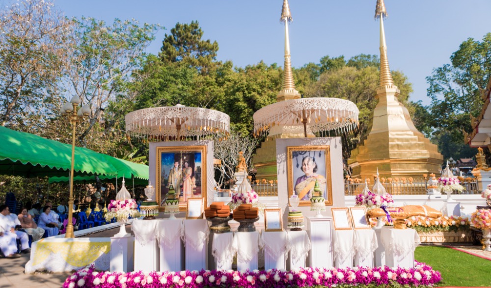 โครงการสืบสานประเพณีนมัสการและสรงน้ำพระธาตุดอยตุง ประจำปี 2564