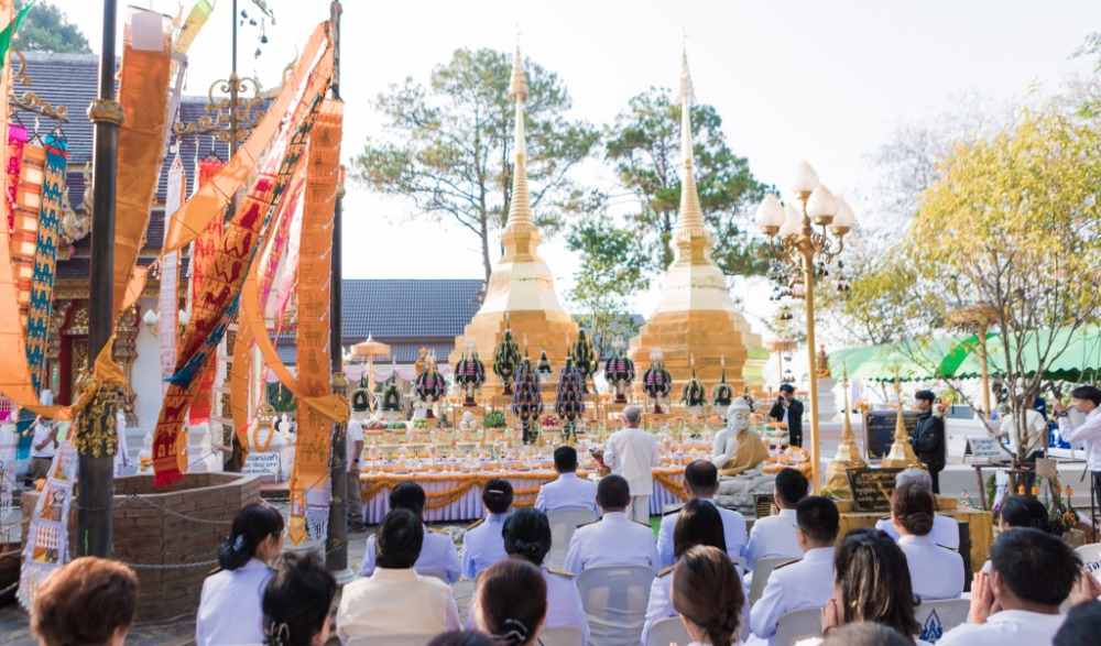 โครงการสืบสานประเพณีนมัสการและสรงน้ำพระธาตุดอยตุง ประจำปี 2564