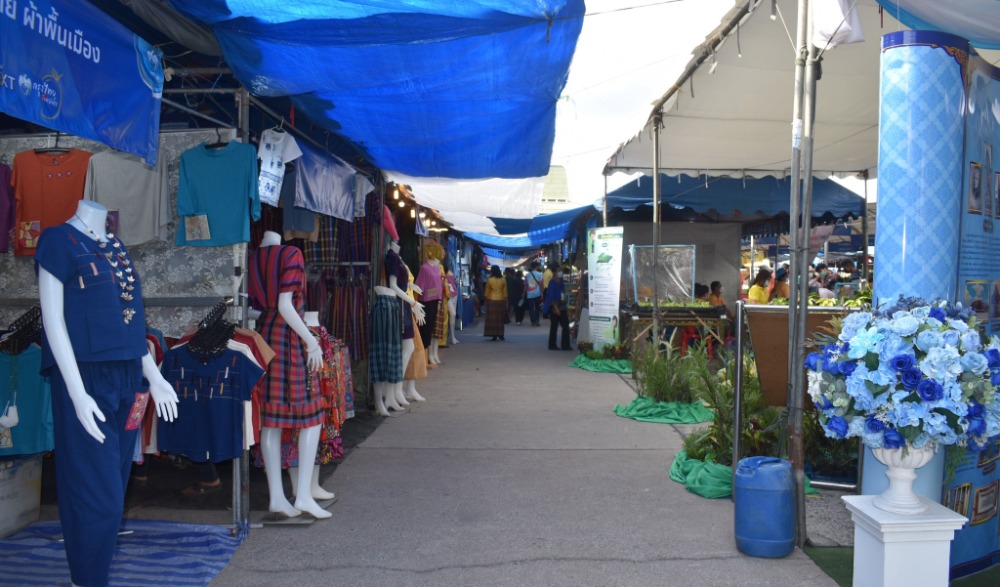 งานวันมะม่วงและของดีเมืองแปดริ้ว ครั้งที่ 51
