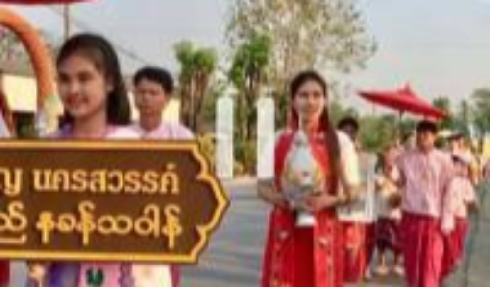 งานถนนสายเครื่องปั้น ถนนสายวัฒนธรรมบ้านแก่ง