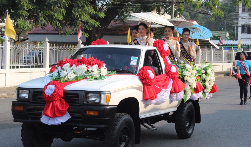 งานท่องเที่ยวประจวบคีรีขันธ์ มหัศจรรย์เมืองสามอ่าว และงานกาชาด ประจำปี 2564
