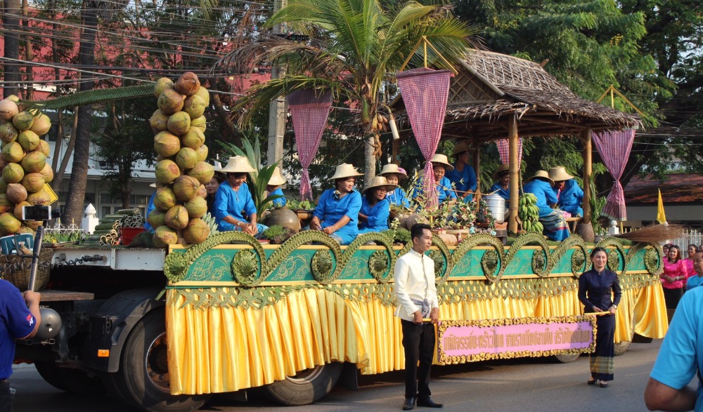 งานท่องเที่ยวประจวบคีรีขันธ์ มหัศจรรย์เมืองสามอ่าว และงานกาชาด ประจำปี 2564