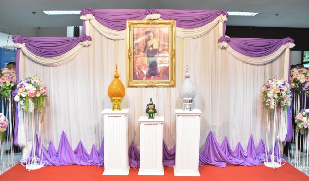 นิทรรศการเฉลิมพระเกียรติสมเด็จพระกนิษฐาธิราชเจ้ากรมสมเด็จพระเทพรัตนราชสุดาฯ สยามบรมราชกุมารี เนื่องในโอกาสวันคล้ายวันพระราชสมภพ ๒ เมษายน และวันอนุรักษ์มรดกไทยประจำปี ๒๕๖๔