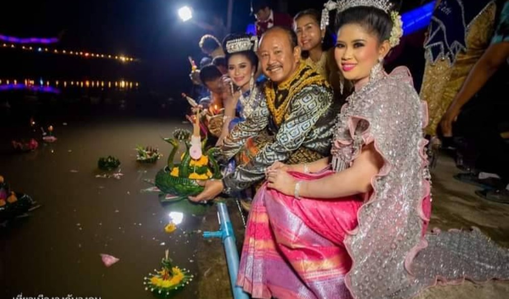 งานประเพณีลอยกระทง
