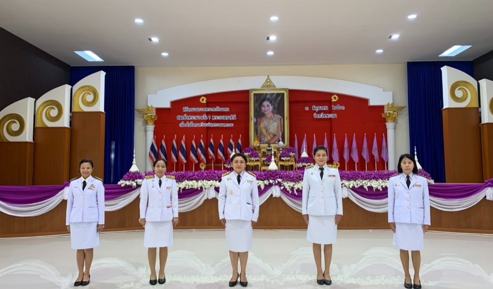 นิทรรศการเฉลิมพระเกียรติสมเด็จพระนางเจ้าสุทิดา พัชรสุทาพิมลลักษณ พระบรมราชินี เนื่องในโอกาสมหามงคลวันเฉลิมพระชนมพรรษา ๔๓ พรรษา ๓ มิถุนายน ๒๕๖๔