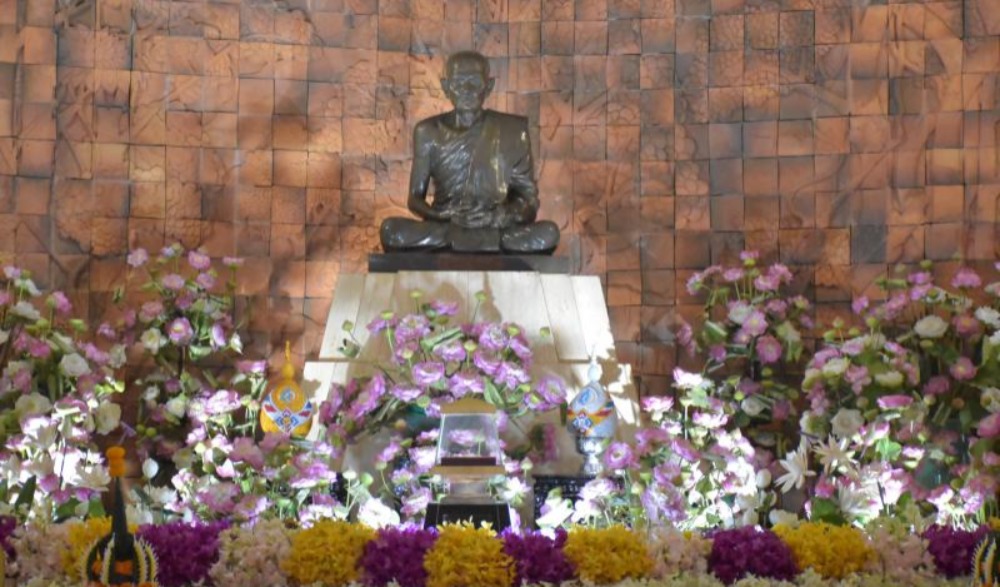 งานบูรพาจารย์