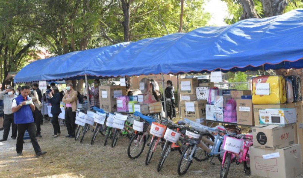 งานรวมน้ำใจไทสกลและงานกาชาดสกลนคร