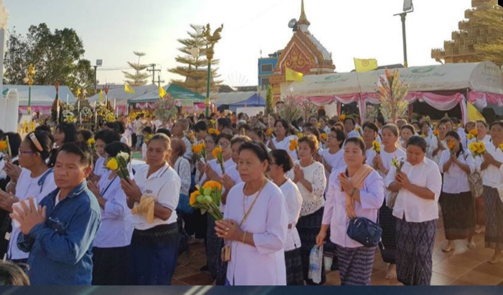 งานเทศกาลวันมาฆบูชา