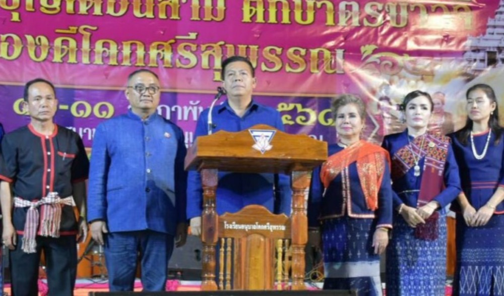 บุญเดือนสามตักบาตรข้าวจี่