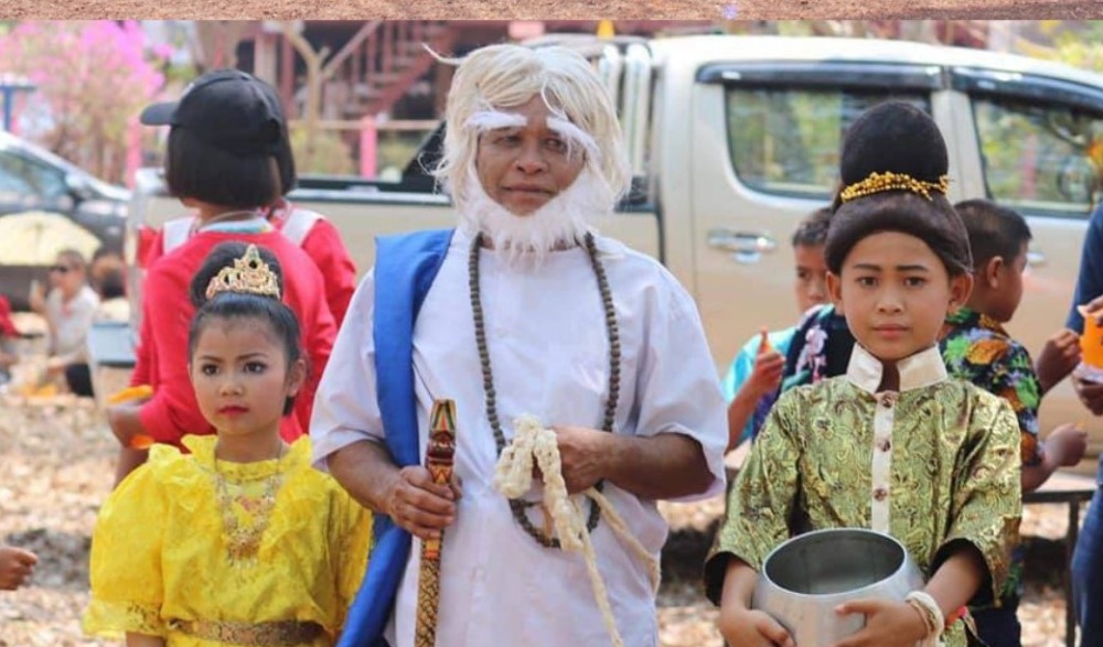 งานบุญผะเหวด (พระเวสสันดรชาดก)