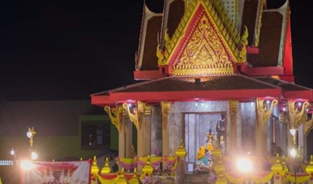 งานภูไทรำลึกและนมัสการเจ้าปู่มเหศักดิ์