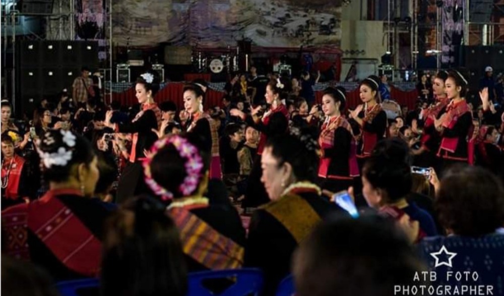 งานภูไทรำลึกและนมัสการเจ้าปู่มเหศักดิ์