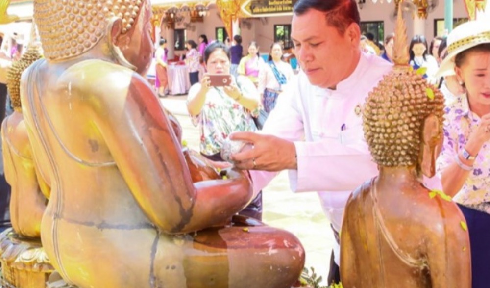 งานประเพณีสงกรานต์ สรงน้ำพระพุทธรูป 9 วัด เสริมสิริมงคล มหัศจรรย์วิถีถิ่น วิถีไทย