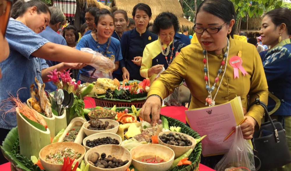 งานวันไทโย้ย