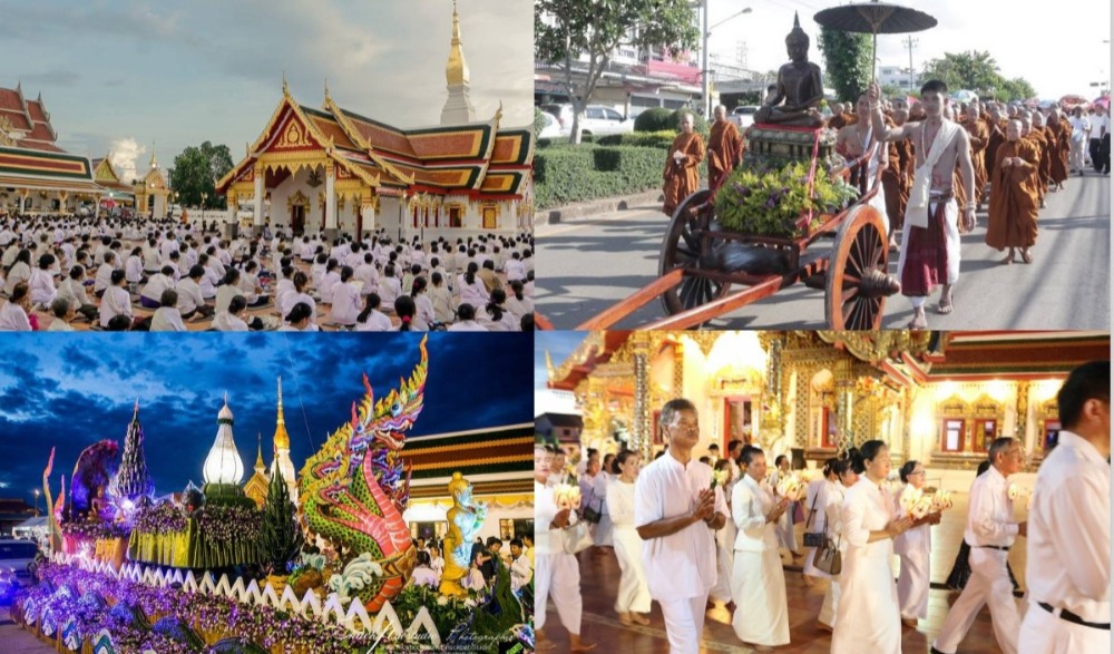 งานเทศกาลวันวิสาขบูชา