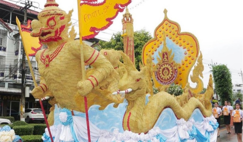 งานเทศกาลวันอาสาฬหบูชาและเข้าพรรษา