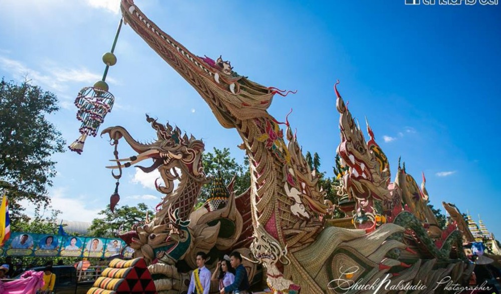 งานประเพณีไหลเรือไฟ