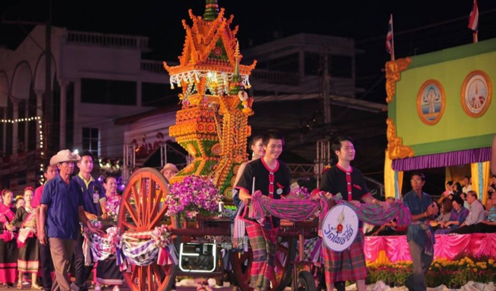 งานประเพณีแห่ปราสาทผึ้งและแข่งขันเรือยาวชิงถ้วยพระราชทานสมเด็จพระเทพรัตนราชสุดาฯ สยามบรมราชกุมารี