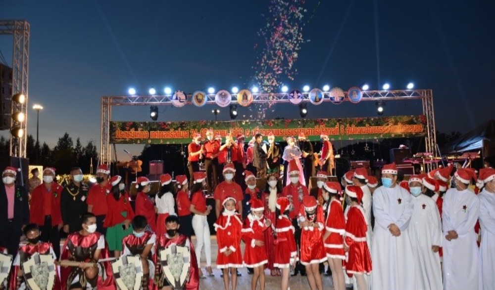 งานประเพณีแห่ดาวคริสต์มาส