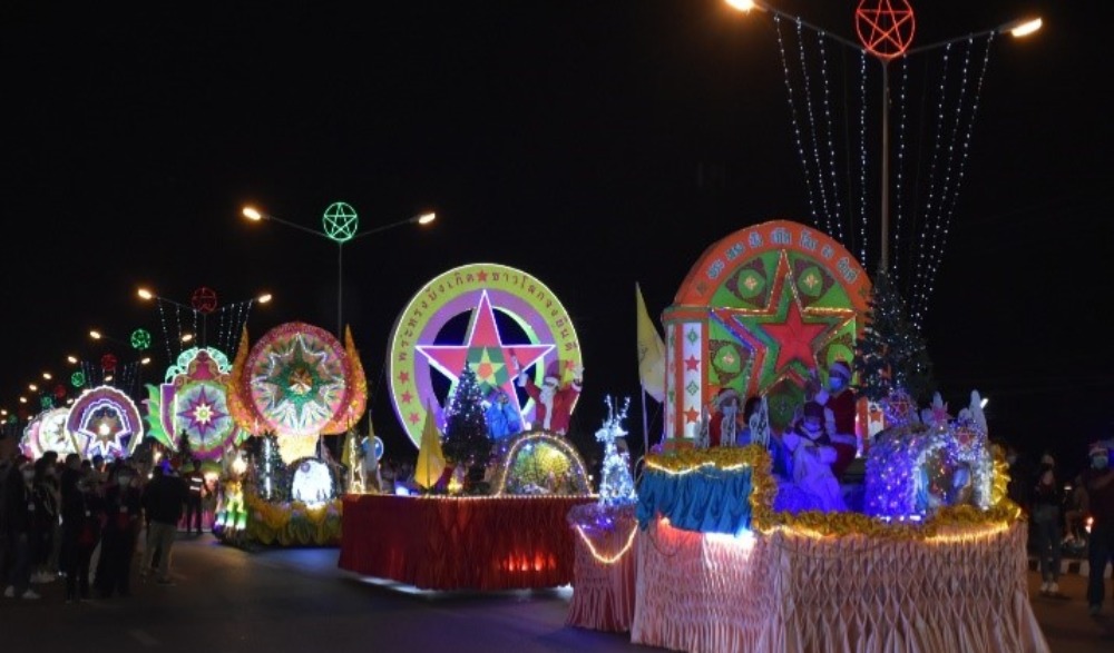 งานประเพณีแห่ดาวคริสต์มาส