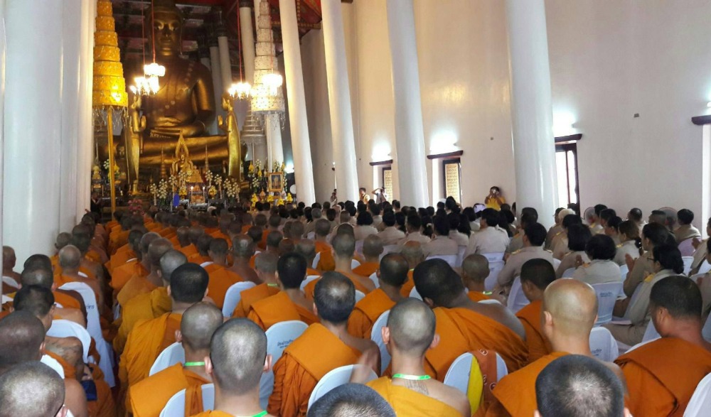 สัปดาห์ส่งเสริมพระพุทธศาสนาเนื่องในเทศกาลวันวิสาขบูชา