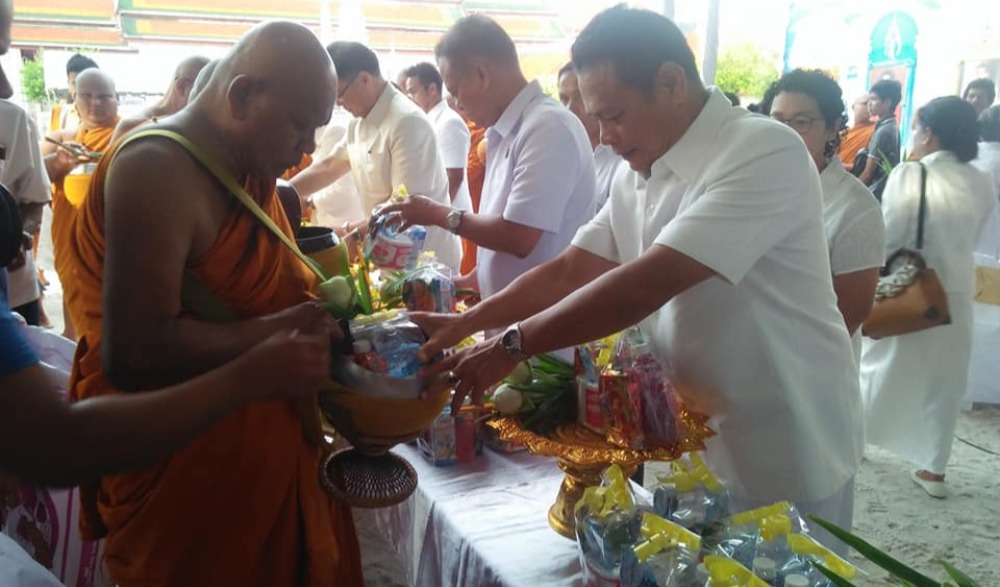 สัปดาห์ส่งเสริมพระพุทธศาสนาเนื่องในเทศกาลวันวิสาขบูชา