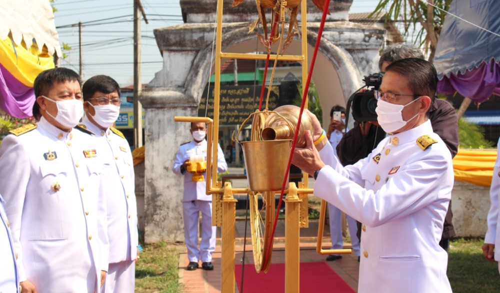 พิธีสรงน้ำพระบรมธาตุทุ่งยั้ง และพิธีห่มผ้าพระบรมธาตุทุ่งยั้ง เนื่องในงานประเพณีอัฐมีบูชา ประจำปี ๒๕๖๔