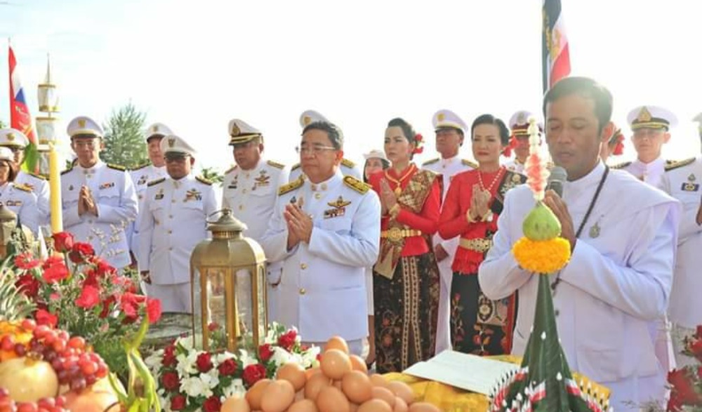 งานเทิดพระเกียรติ กรมหลวงชุมพรเขตอุดมศักดิ์