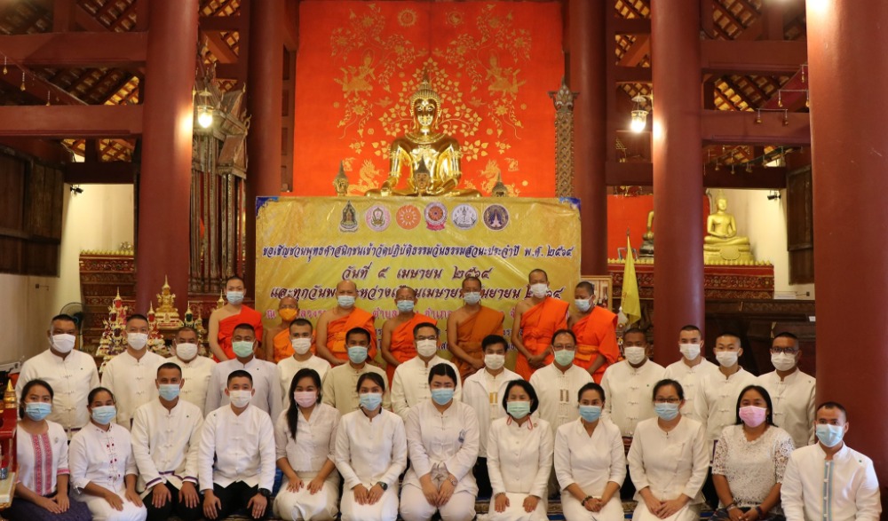 โครงการเข้าวัดปฏิบัติธรรมวันธรรมสวนะ