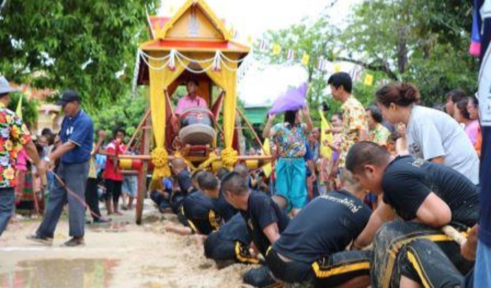 ประเพณีแห่รอยพระพุทธบาทผ้า และการชักเย่อเกวียนพระบาทจังหวัดจันทบุรี ประจำปีงบประมาณ  พ.ศ. 2567