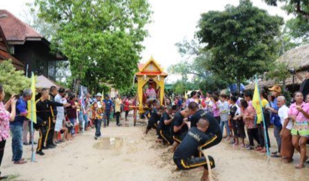 ประเพณีแห่รอยพระพุทธบาทผ้า และการชักเย่อเกวียนพระบาทจังหวัดจันทบุรี ประจำปีงบประมาณ  พ.ศ. 2567