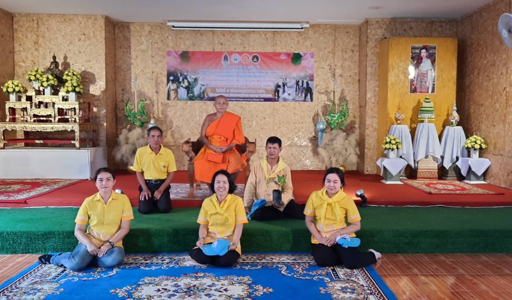 นิทรรศการเฉลิมพระเกียรติ เนื่องในวันคล้ายวันประสูติสมเด็จพระเจ้าน้องนางเธอ เจ้าฟ้าจุฬาภรณวลัยลักษณ์ อัครราชกุมารี กรมพระศรีสวางควัฒน วรขัติยราชนารี ๔ กรกฎาคม ๒๕๖๔