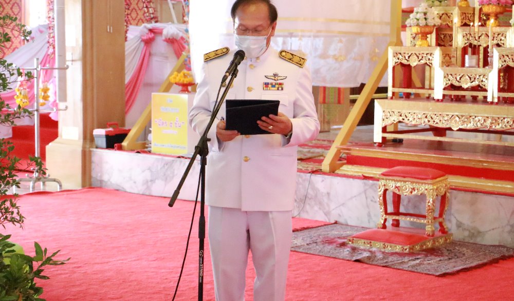 กิจกรรมเทศน์มหาชาติเวสสันดรชาดกเฉลิมพระเกียรติสมเด็จพระกนิษฐาธิราชเจ้า กรมสมเด็จพระเทพรัตนราชสุดาฯ สยามบรมราชกุมารี เนื่องในโอกาสวันคล้ายวันพระราชสมภพ ๒ เมษายน ๒๕๖๔