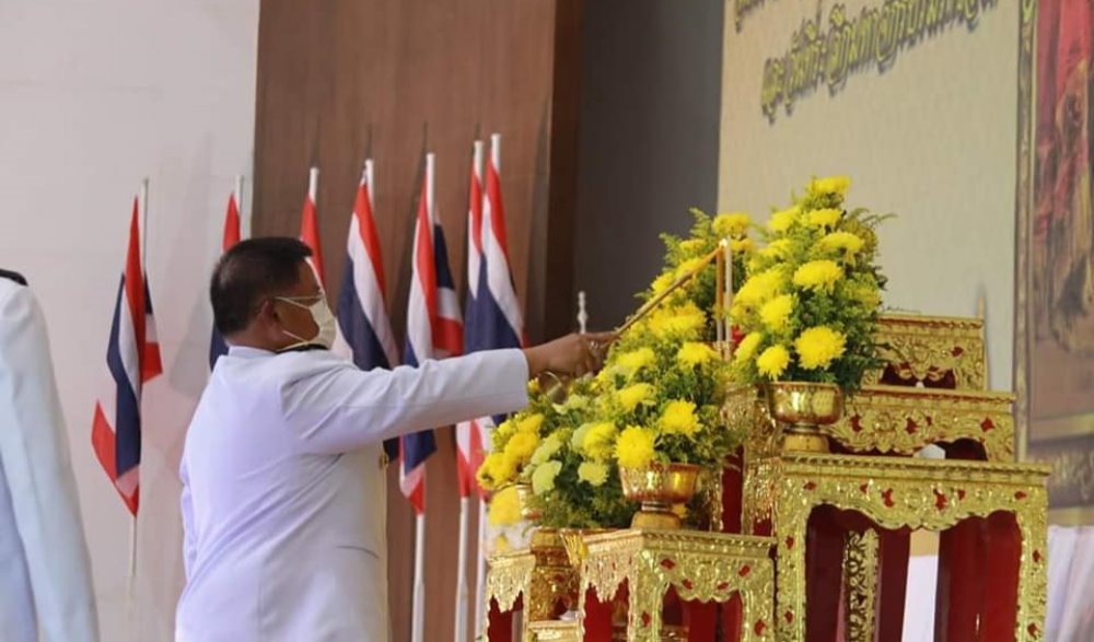 พิธีวางพานพุ่มถวายราชสักการะเนื่องใน "วันพระบาทสมเด็จพระพุทธยอดฟ้าจุฬาโลกมหาราช และวันที่ ระลึกมหาจักรีบรมราชวงศ์"